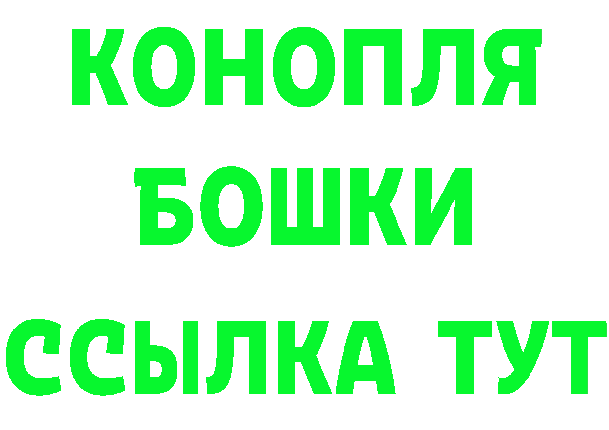 Купить закладку площадка формула Вятские Поляны